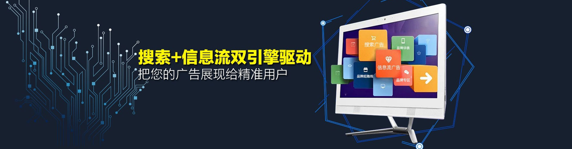 碑林百度推广优化