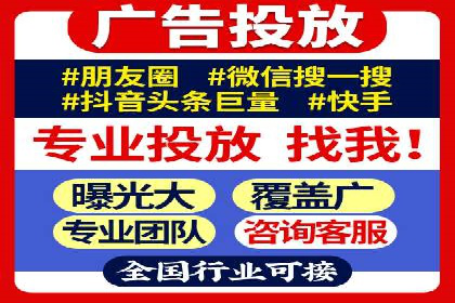 百度推广价格策略：如何制定更有效的预算